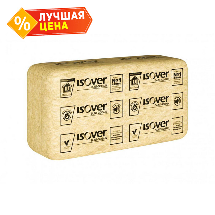 Утеплитель Isover Звукозащита 50х610х1170 20 шт.
